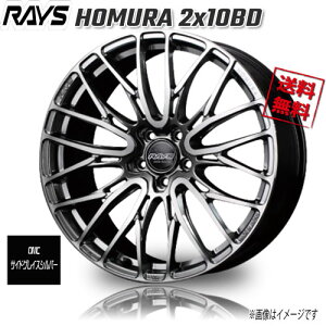 RAYS HOMURA 2x10BD DMC/TChOCXVo[HDJ 21C` 5H120 9J+45 4{ 72.6 