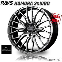 楽天市場】20インチ 9jの通販