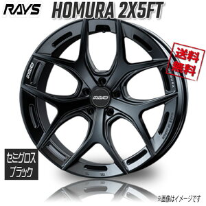 RAYS HOMURA 2x5FT Z~OXubN BOJ 19C` 5H112 8.5J+45 4{ 66.6 