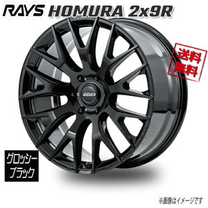 RAYS HOMURA 2x9R ObV[ubN BNJ 20C` 6H139.7 9J+55 4{ 106.1 