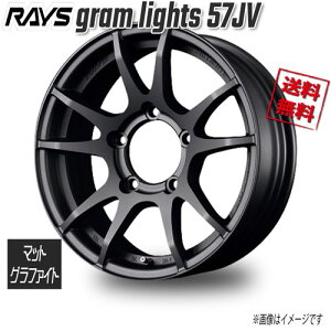 RAYS gram lights 57JV }bgOt@Cg MF 16C` 5H139.7 5.5J+20 1{ 108.8 