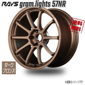 RAYS gram lights 57NR _[NuY JPJ 18C` 5H114.3 7.5J+38 4{ 73.1 
