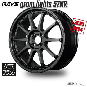 RAYS gram lights 57NR �O���X�u���b�N 6NJ 17�C���` 4H100 7J+47 4�{ 65 ��������