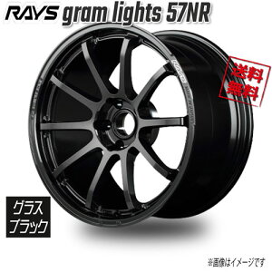 RAYS gram lights 57NR OXubN 6NJ 18C` 5H114.3 8.5J+36 1{ 73.1 