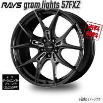 楽天市場】グラムライツ 57FXX（リム径（インチ）19）の通販