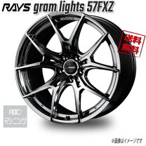 楽天市場】rays 57fxz snjの通販