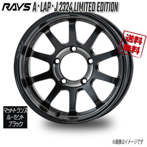 RAYS AELAPEJ 2324 LIMITED EDITION MT[ZgB PH 16C` 5H139.7 5.5J+20 1{ 108.8 