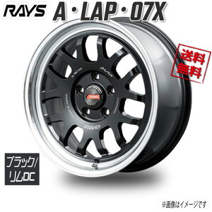 RAYS AELAPE07X ubN/DC BD 17C` 5H114.3 7J+38 1{ 73.1 