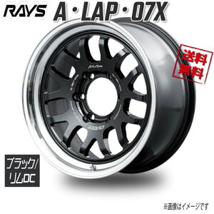 RAYS AELAPE07X ubN/DC BD 18C` 6H139.7 8.5J+44 4{ 112 