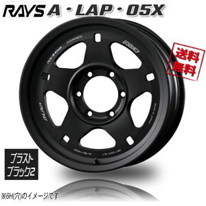 RAYS AELAPE05X uXgubN2 BT 17C` 5H150 8J-15 4{ 114 