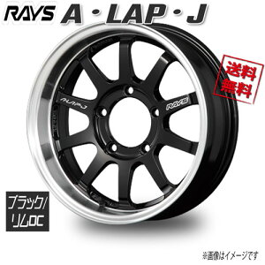 RAYS AELAPEJ ubN/DC BD 16C` 5H139.7 5.5J-20 4{ 108.8 