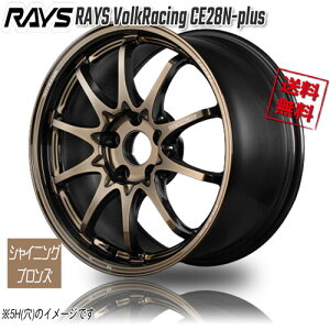 RAYS VOLKRACING CE28N-plus VCjOuY^ SZ 17C` 4H100 8J+34 1{ 65 