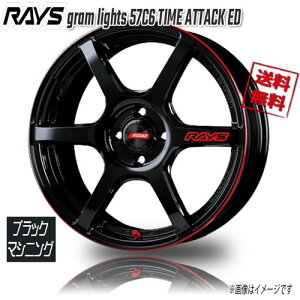 RAYS gram lights 57C6 TIME ATTACK ED BK/}VjO BLJ 15C` 4H100 5J+43 4{ 65 