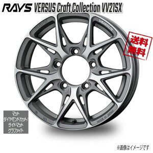 RAYS VERSUS Craft Collection VV21SX MDC/SMG M4 16�C���` 5H139.7 5.5J+20 1�{ 108.8 ��������