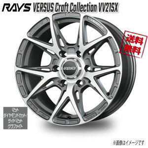 RAYS VERSUS Craft Collection VV21SX MDC/SMG M4 17C` 6H139.7 8J+20 1{ 106.1 