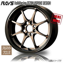 楽天市場】RAYS レイズ（リム径（インチ）14）（タイヤ・ホイール｜車 