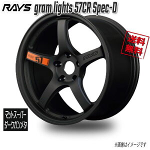 RAYS gram lights 57CR Spec-D }bgS_[NK^ AZZ 18C` 5H120 9.5J+38 4{ 75 