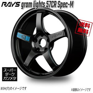 RAYS gram lights 57CR Spec-M X[p[_[NK^ AXZ 17C` 4H100 7J+40 1{ 65 