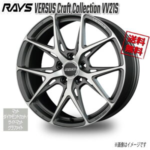 RAYS VERSUS Craft Collection VV21S MDC/SMG M4 18C` 5H114.3 8J+45 4{ 73.1 