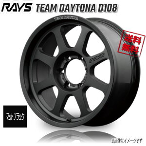 RAYS TEAM DAYTONA D108 }bgubN BPJ 17C` 6H139.7 8J+0 4{ 112 