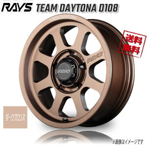 RAYS TEAM DAYTONA D108 _[NuY JPJ 18C` 5H127 9J+0 1{ 71.6 