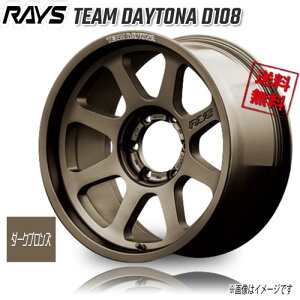 RAYS TEAM DAYTONA D108 _[NuY JPJ 18C` 6H139.7 8.5J+52 1{ 112 