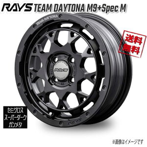 RAYS TEAM DAYTONA M9+Spec M SOXSDK^ AOJ 15C` 4H100 5J+47 4{ 65 
