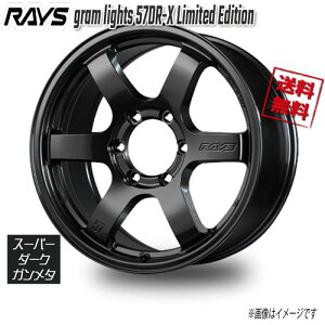 RAYS gram lights 57DR-X _[NX[p[K^ AXZ 16C` 6H139.7 8J+20 1{ 112 