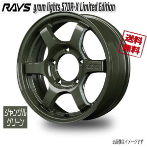 RAYS gram lights 57DR-X LE WOO[ DXZ 16C` 5H139.7 5.5J+0 4{ 108.8 