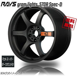 RAYS gram lights 57DR Spec-D }bgS_[NK^ AZZ 15C` 4H100 8J+28 4{ 65 