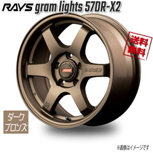 RAYS gram lights 57DR-X2 _[NuY Z2 16C` 5H114.3 7J+32 1{ 73.1 
