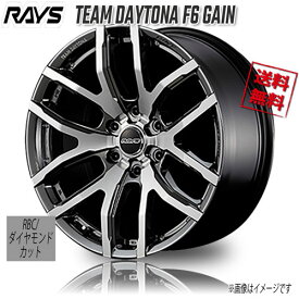 RAYS TEAM DAYTONA F6 GAIN SAL (RBC/Diamond Cut) 17インチ 6H139.7 8J+20 4本 4本購入で送料無料