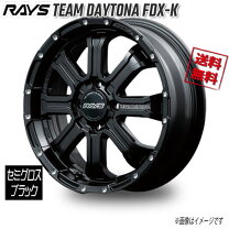 楽天市場】rays daytona kcxの通販