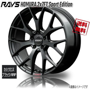 RAYS HOMURA 2x7FT Sport Edition SOXubN/RAP B7J 19C` 5H112 8.5J+45 4{ 66.6 