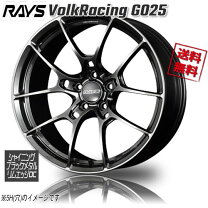 楽天市場】rays g25 16 inchの通販 