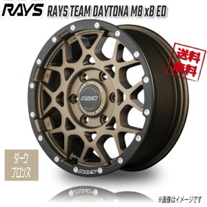 RAYS TEAM DAYTONA M8 xB ED _[NuY/E-proC ZM 17C` 6H139.7 8.5J+10 1{ 106.1 