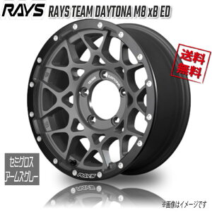 RAYS TEAM DAYTONA M8 xB ED Z~OXAG/E-proC G4L 16C` 5H114.3 7J+37 4{ 73.1 