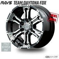 楽天市場】rays daytona fdx 17の通販