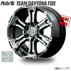 RAYS TEAM DAYTONA FDX ubN/_ChJbg 17C` 6H139.7 8J+20 1{ 112 