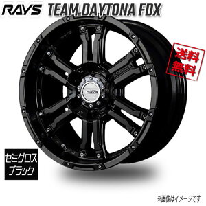 RAYS TEAM DAYTONA FDX Z~OXubN 17C` 6H139.7 8J+20 1{ 112 