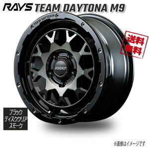 RAYS TEAM DAYTONA M9 ubN/fBXNNAX[N 17C` 5H114.3 7J+40 1{ 73.1 