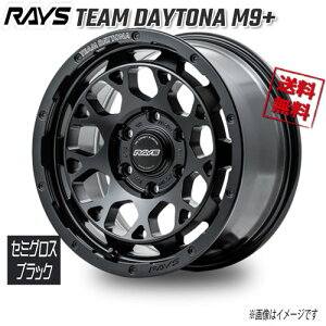 RAYS TEAM DAYTONA M9+ Z~OXubN BOJ 17C` 6H139.7 8.5J+0 1{ 106.1 