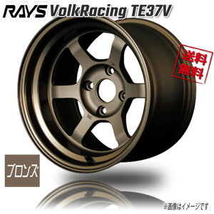 RAYS VolkRacing TE37V uY BR 15C` 4H114.3 9J-15 1{ 73.1 