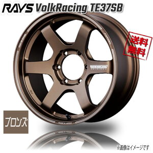 RAYS VolkRacing TE37SB uY BR 18C` 6H139.7 8J+38 4{ 112 