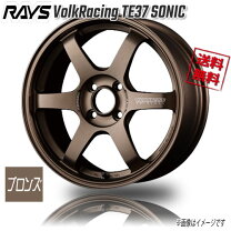 楽天市場】rays te37（リム径（インチ）15）（ホイール｜タイヤ 