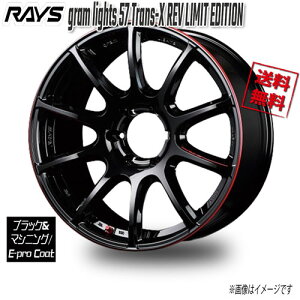 RAYS gram lights 57Trans-X RLE ubN}VjO/E BLJ 18C` 6H139.7 9J+0 1{ 112 