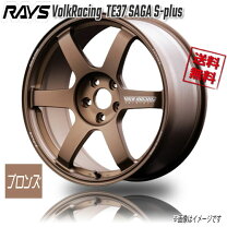 楽天市場】rays te37（リム径（インチ）20）（ホイール｜タイヤ 