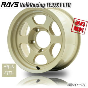 RAYS VolkRacing TE37XT LTD fU[gCG[ MI 16C` 5H150 8J+0 1{ 114 