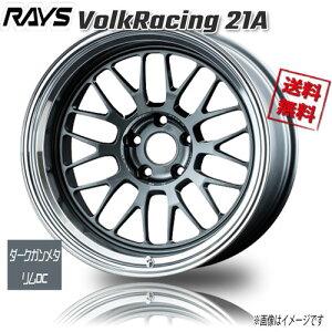 RAYS VolkRacing 21A _[NK^/DC VC 18C` 5H114.3 8.5J+34 4{ 73.1 