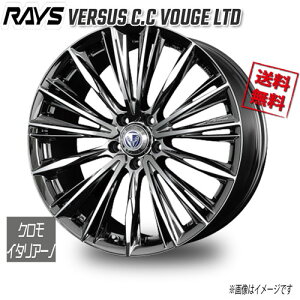 RAYS VERSUS STRATAGIA VOUGE NC^A[m RB 20C` 5H114.3 8.5J+38 1{ 73.1 